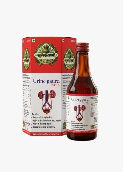 Urine Guard