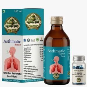 Asthmatic