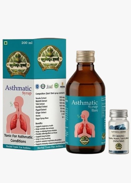 Asthmatic