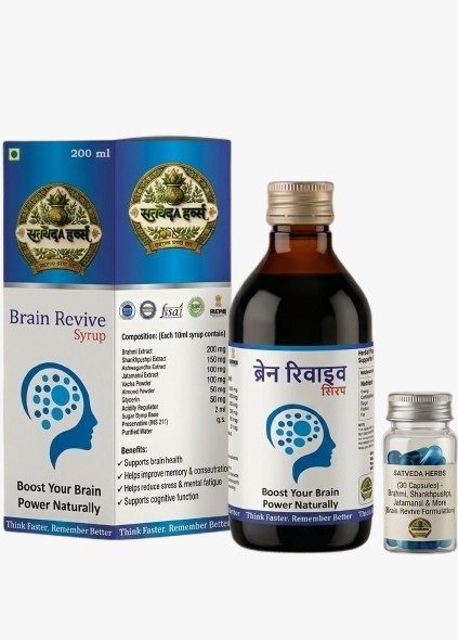 Brain Revive